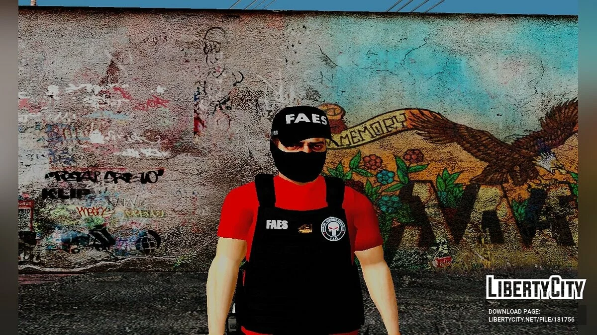 Пак солдат из разных подразделений / GTA San Andreas