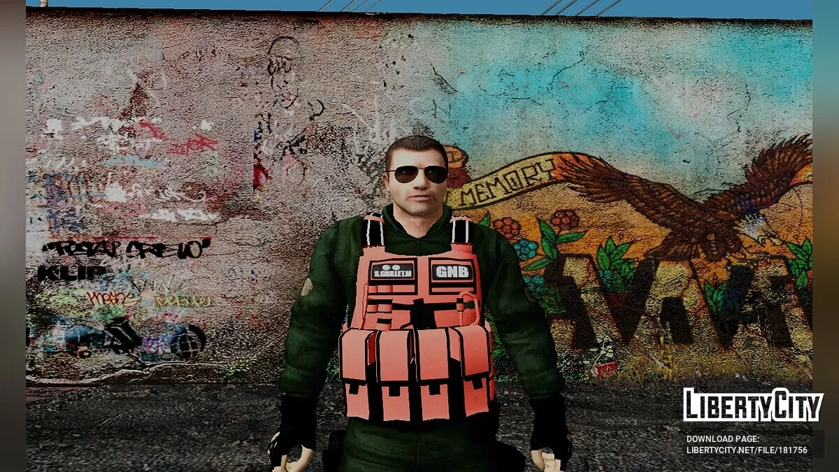 Пак солдат из разных подразделений / GTA San Andreas