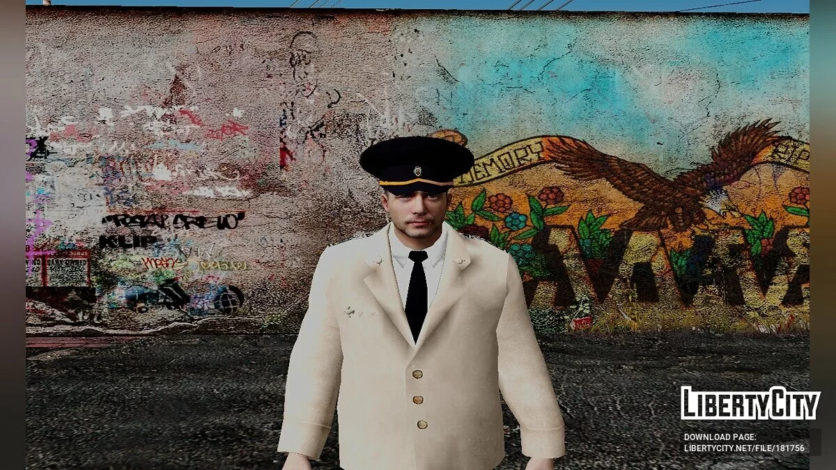 Пак солдат из разных подразделений / GTA San Andreas