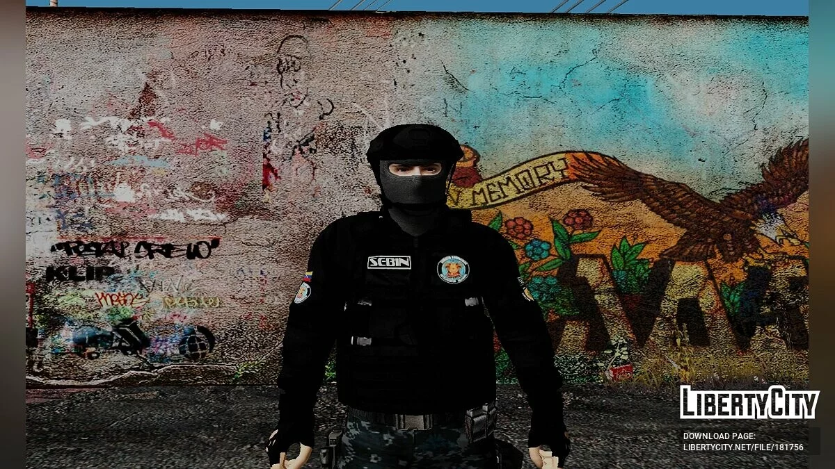 Пак солдат из разных подразделений / GTA San Andreas