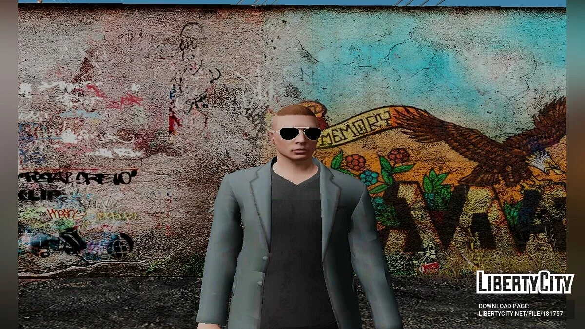 Сборник скинов различных преступников / GTA San Andreas