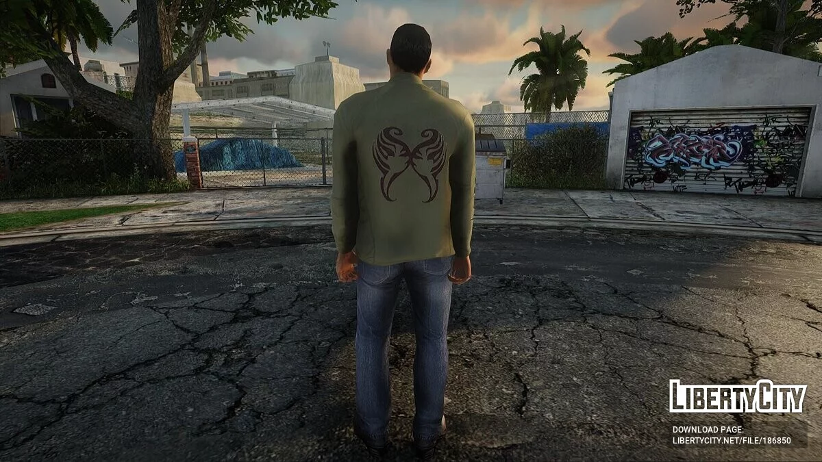 Кканъпхэ из GTA 5 / GTA San Andreas