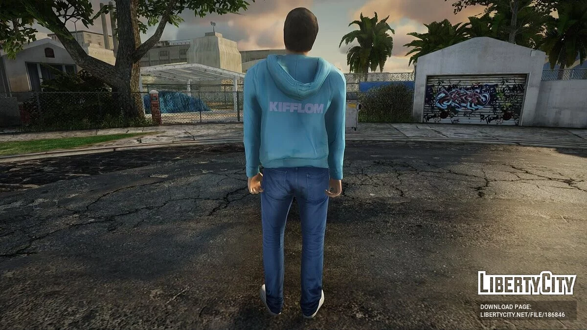Участники Культа Эпсилон из GTA 5 / GTA San Andreas