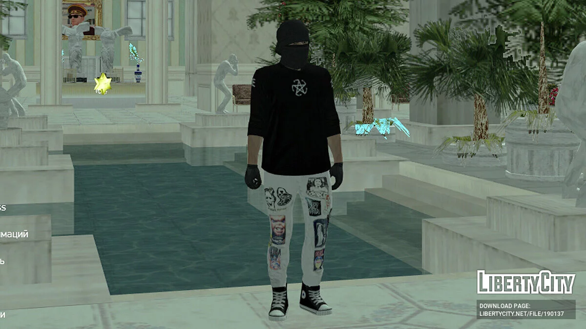 Сборник скинов City Morgue / GTA San Andreas