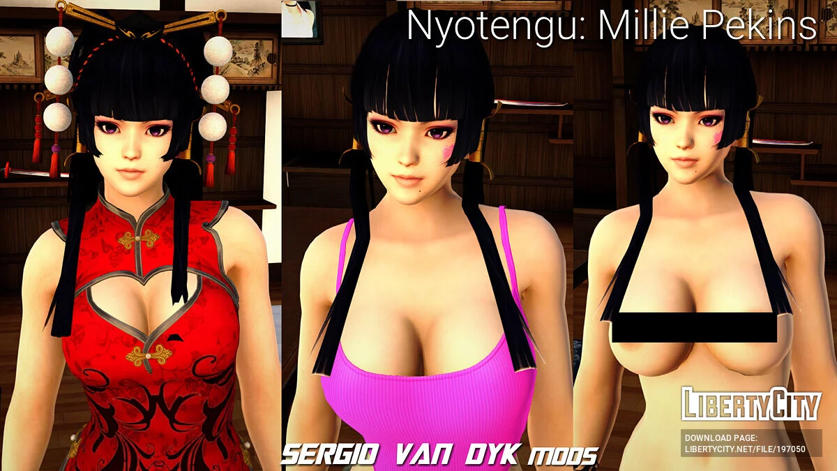 Новые девушки для СиДжея (PC/Android) / GTA San Andreas