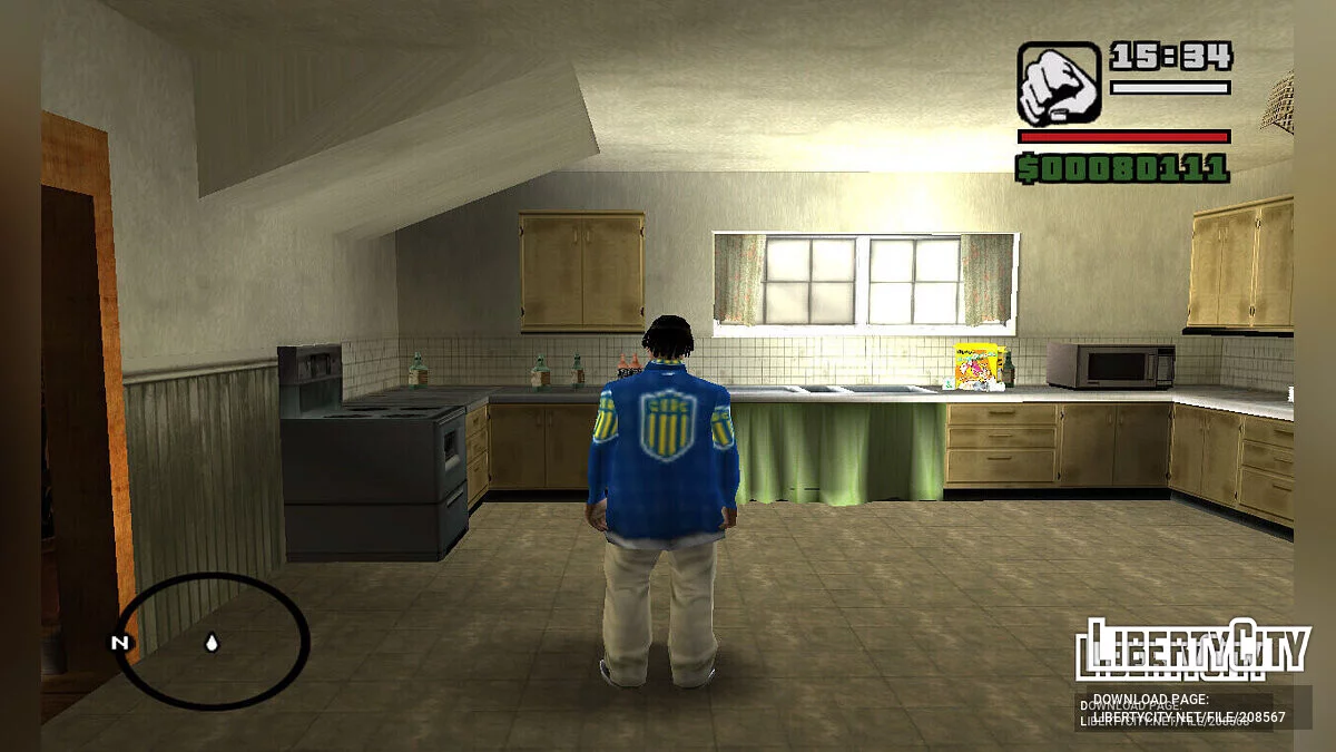 Набор скинов «Club Atletico Rosario Central