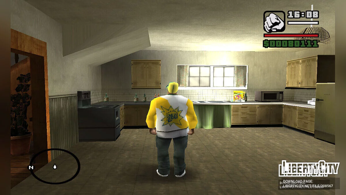 Набор скинов «Club Atletico Rosario Central