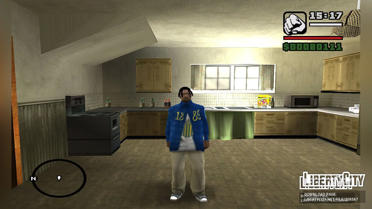 Набор скинов «Club Atletico Rosario Central