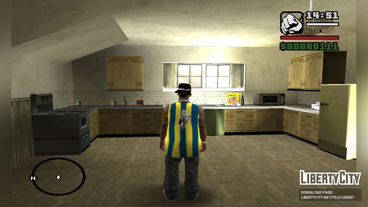 Набор скинов «Club Atletico Rosario Central