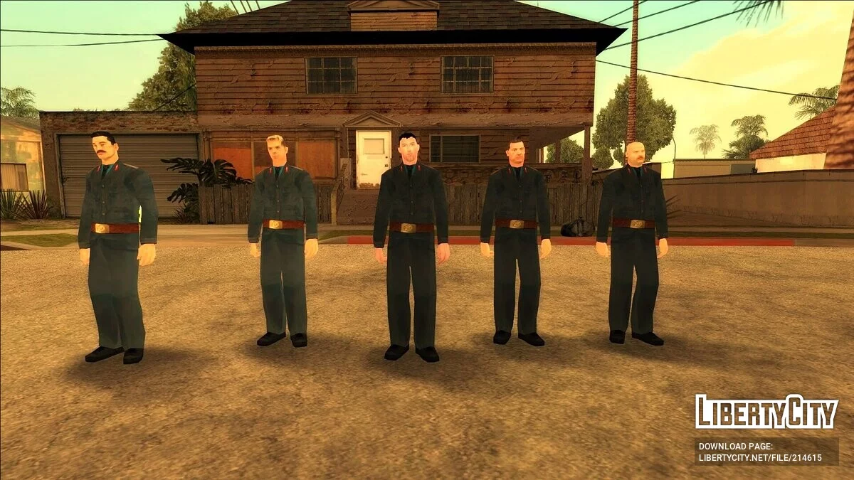 МВД СССР + PedFuncs / GTA San Andreas