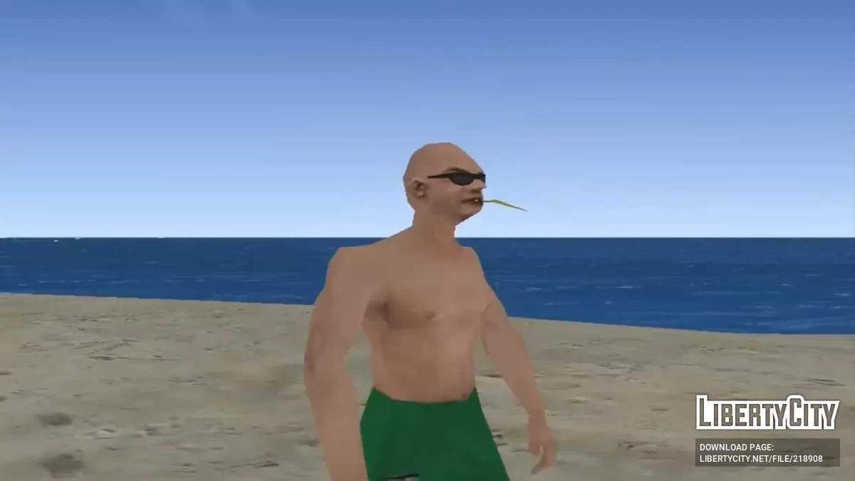 Сборник скинов Дяди Бенни / GTA San Andreas