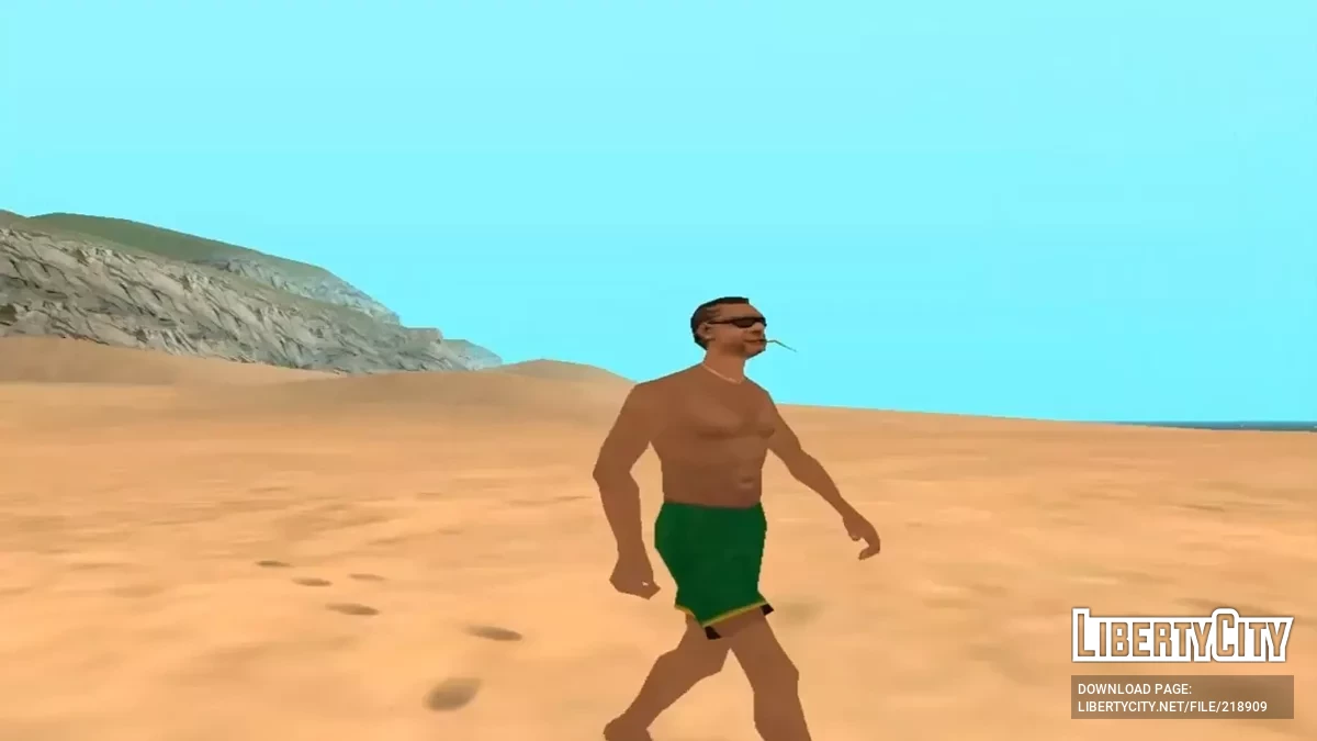 Сборник 15 скинов сельского мужчины (Tío Marulete) / GTA San Andreas