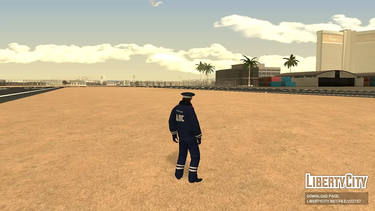 Сотрудники ДПС 2000-х / GTA San Andreas