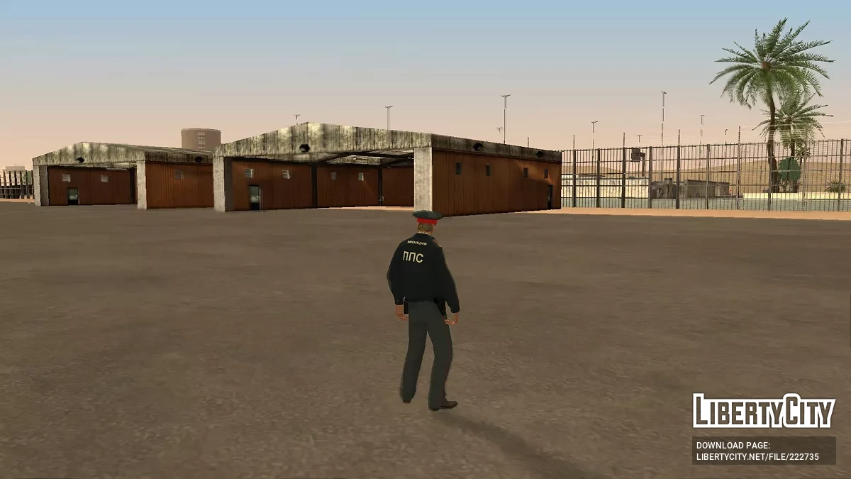 Сотрудники ППС 2000-х / GTA San Andreas