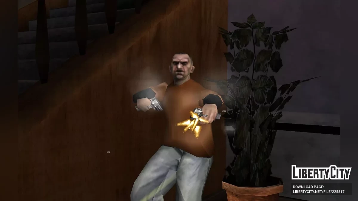 GTA 1 Протагонисты / GTA San Andreas