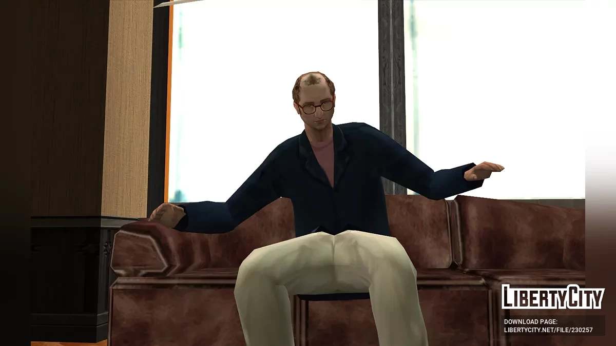 Бета Персонажи / GTA San Andreas