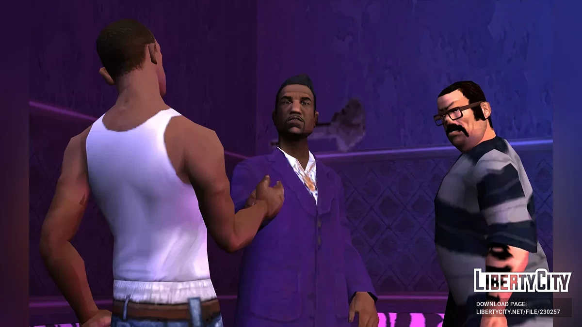 Бета Персонажи / GTA San Andreas