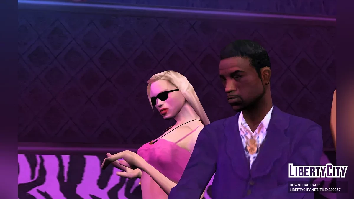 Бета Персонажи / GTA San Andreas