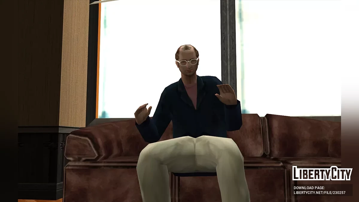 Бета Персонажи / GTA San Andreas