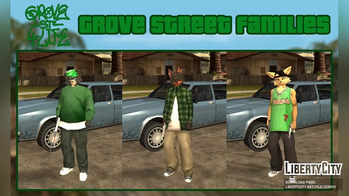 Фурри банды Лос Сантоса / GTA San Andreas