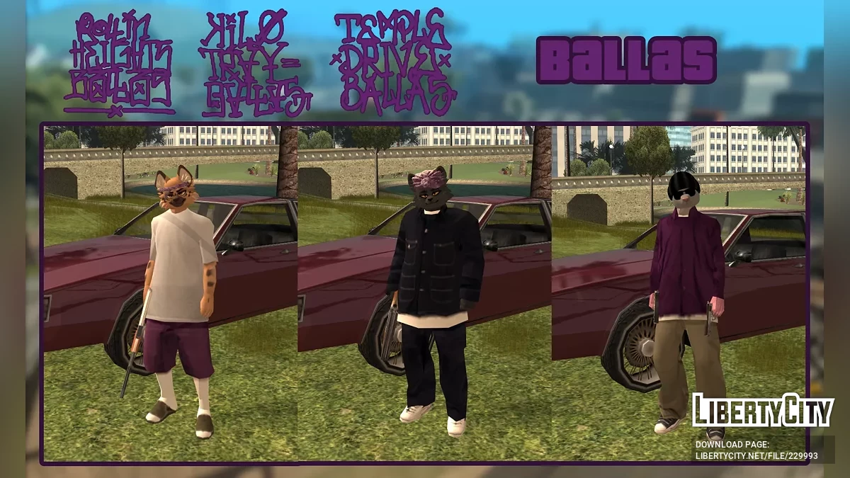 Фурри банды Лос Сантоса / GTA San Andreas