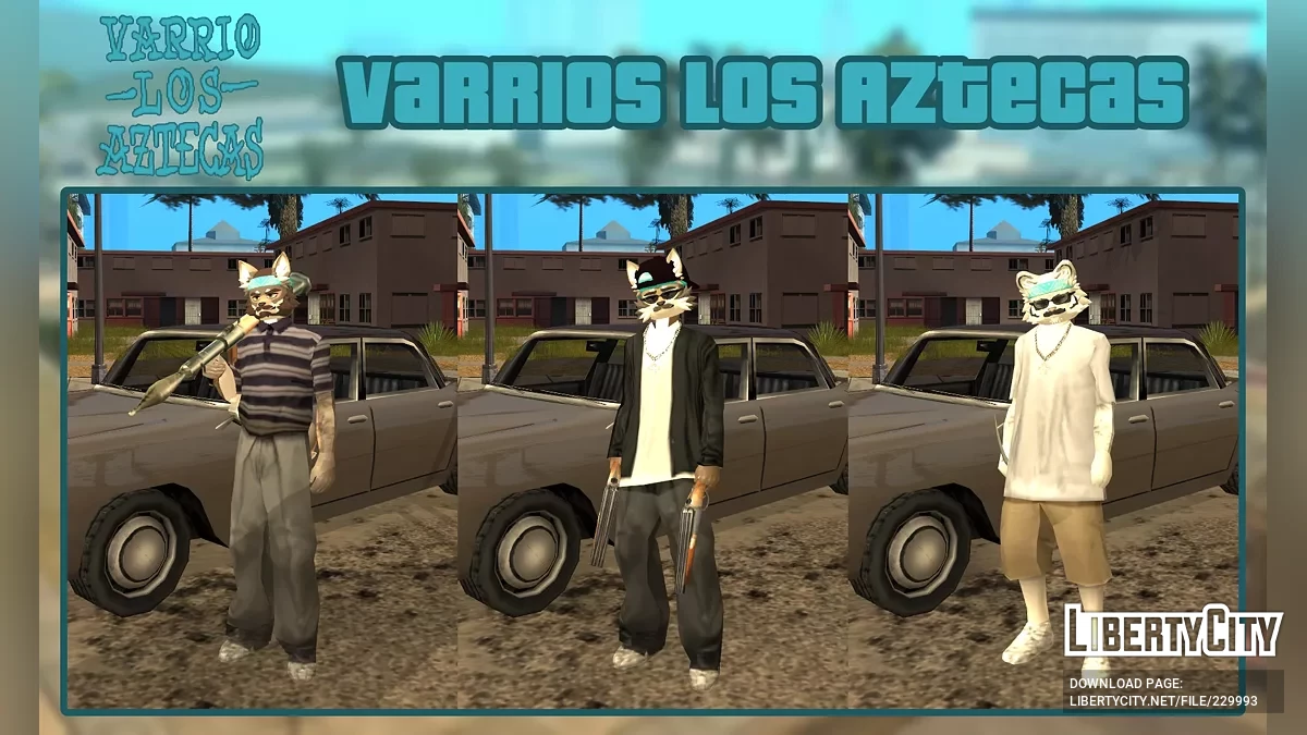 Фурри банды Лос Сантоса / GTA San Andreas