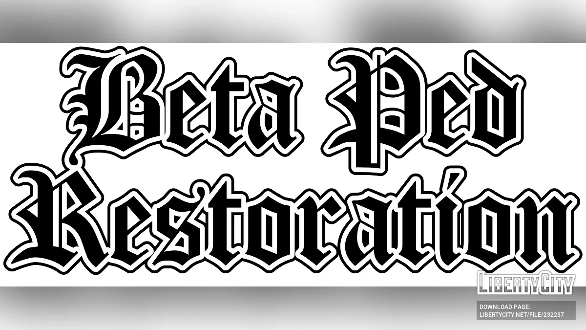 Восстановление бета-пешеходов / GTA San Andreas