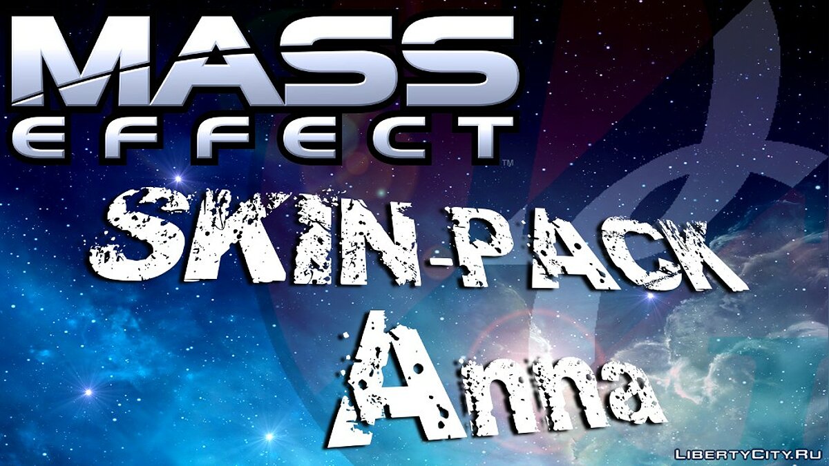 MASS EFFECT: Anna skin-pack для GTA San Andreas - Картинка #1