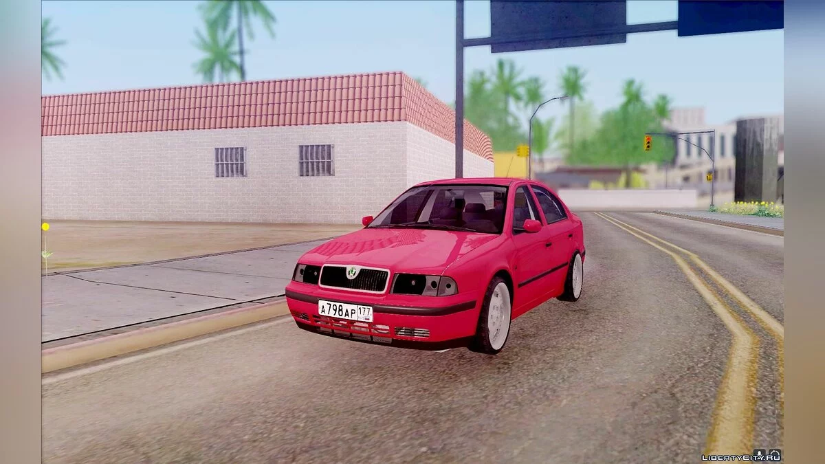 Skoda Octavia / GTA San Andreas