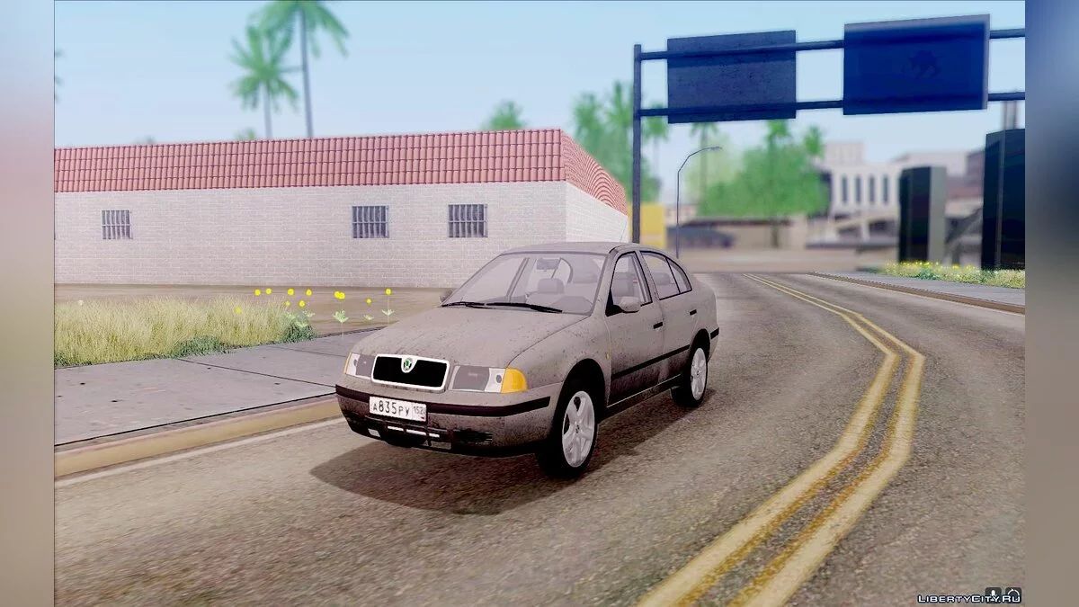 Skoda Octavia / GTA San Andreas