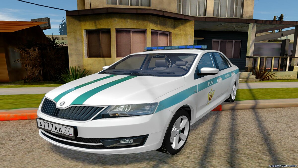 Скачать Skoda Rapid 