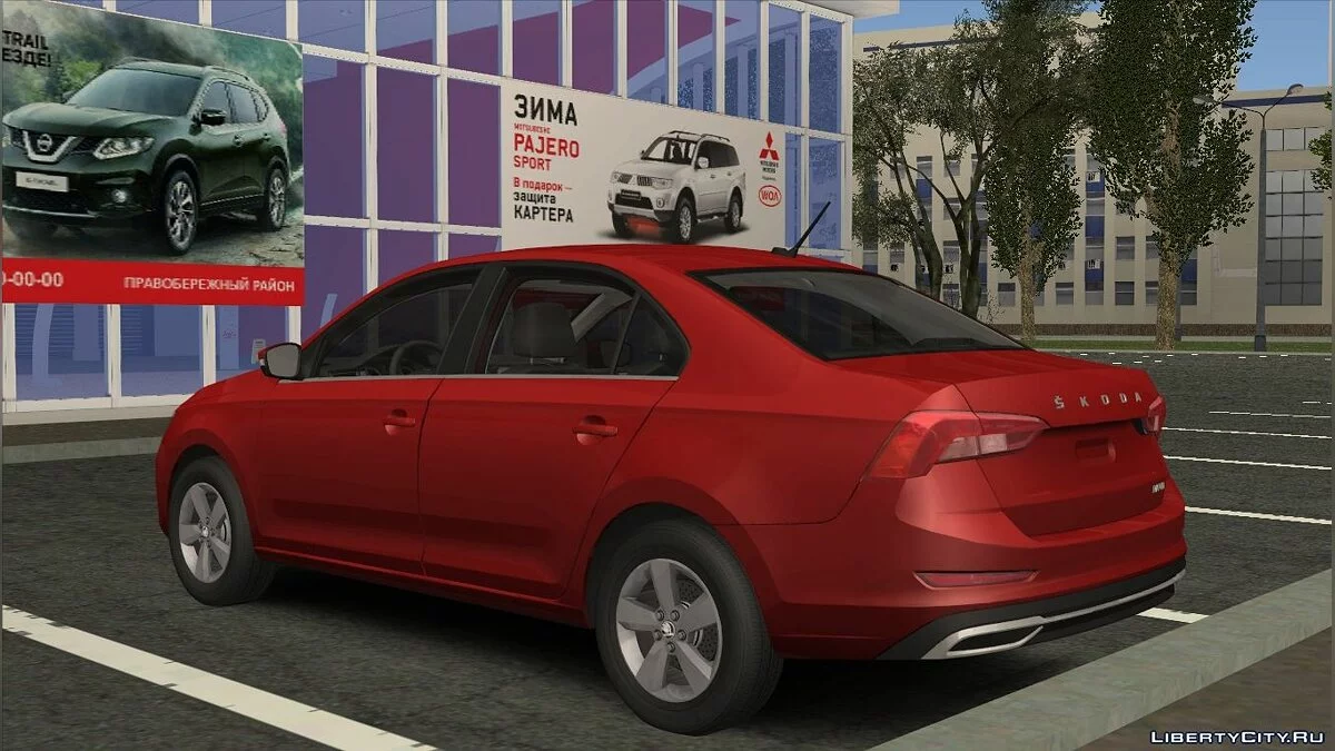 Skoda Rapid / GTA San Andreas