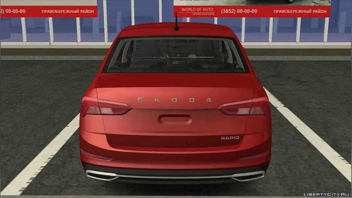 Skoda Rapid / GTA San Andreas