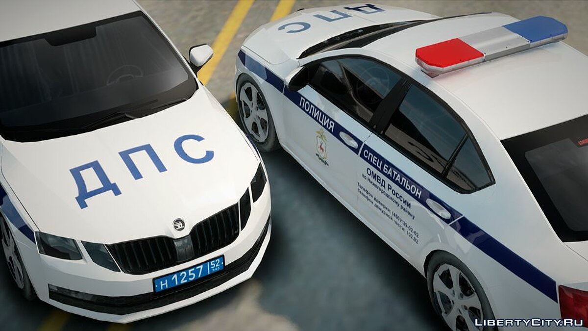 Скачать Škoda Octavia Спец Батальона ДПС для GTA San Andreas