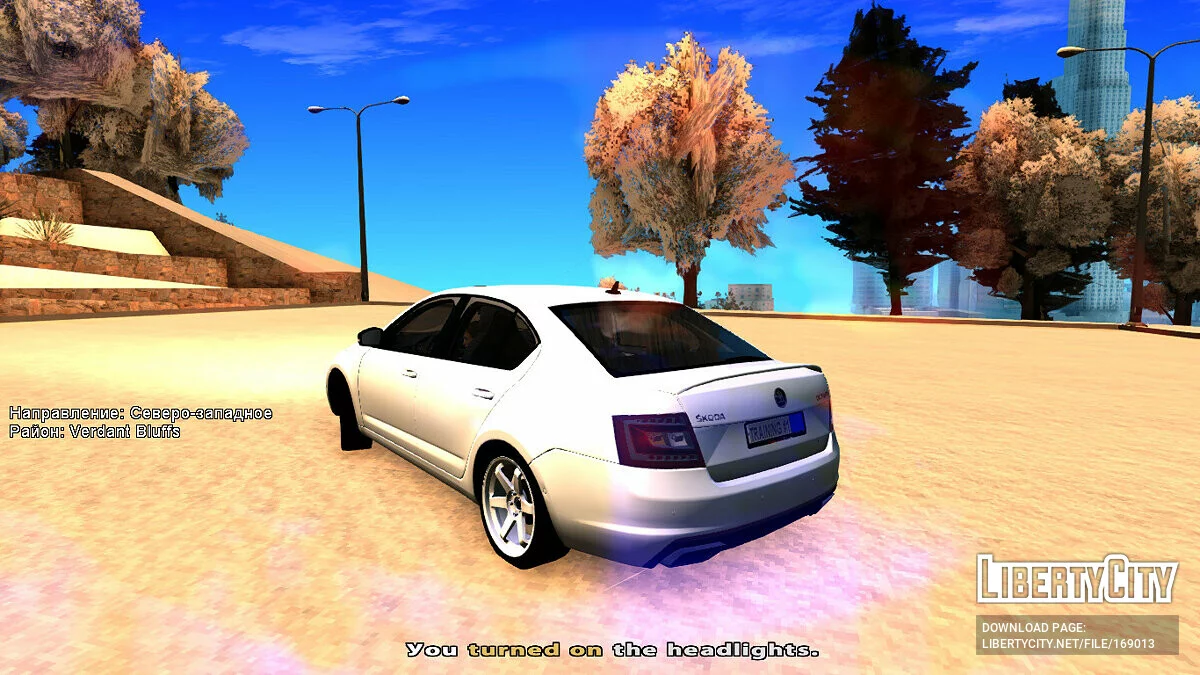 Skoda Octavia 2017 / GTA San Andreas