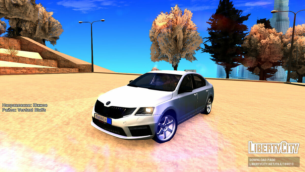 Скачать Skoda Octavia 2017 для GTA San Andreas