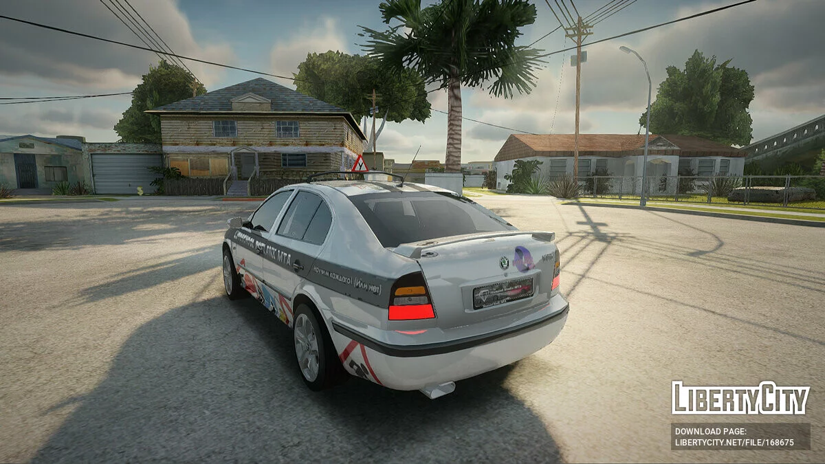 Skoda Octavia для Roflank MTA / GTA San Andreas