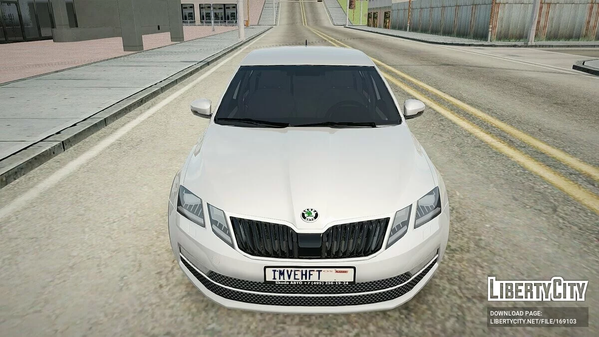 Skoda Octavia / GTA San Andreas