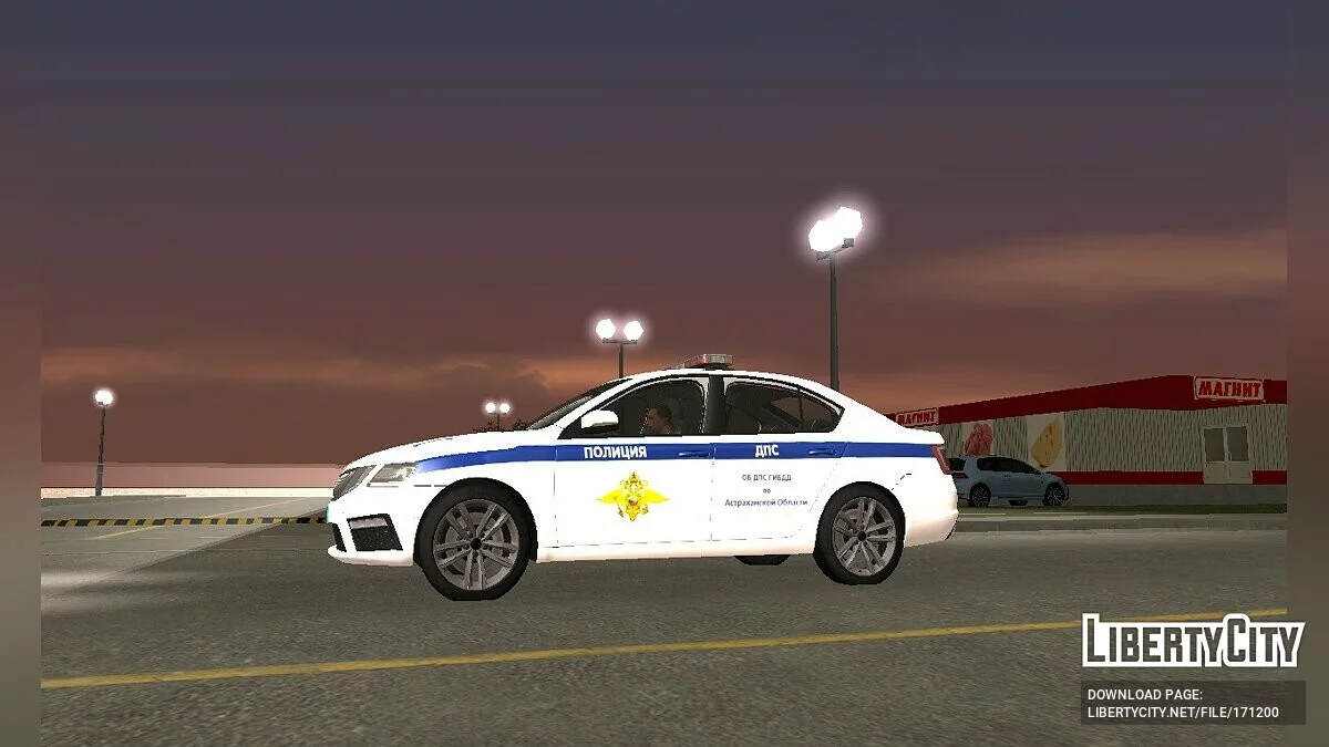 Skoda Octavia ДПС / GTA San Andreas