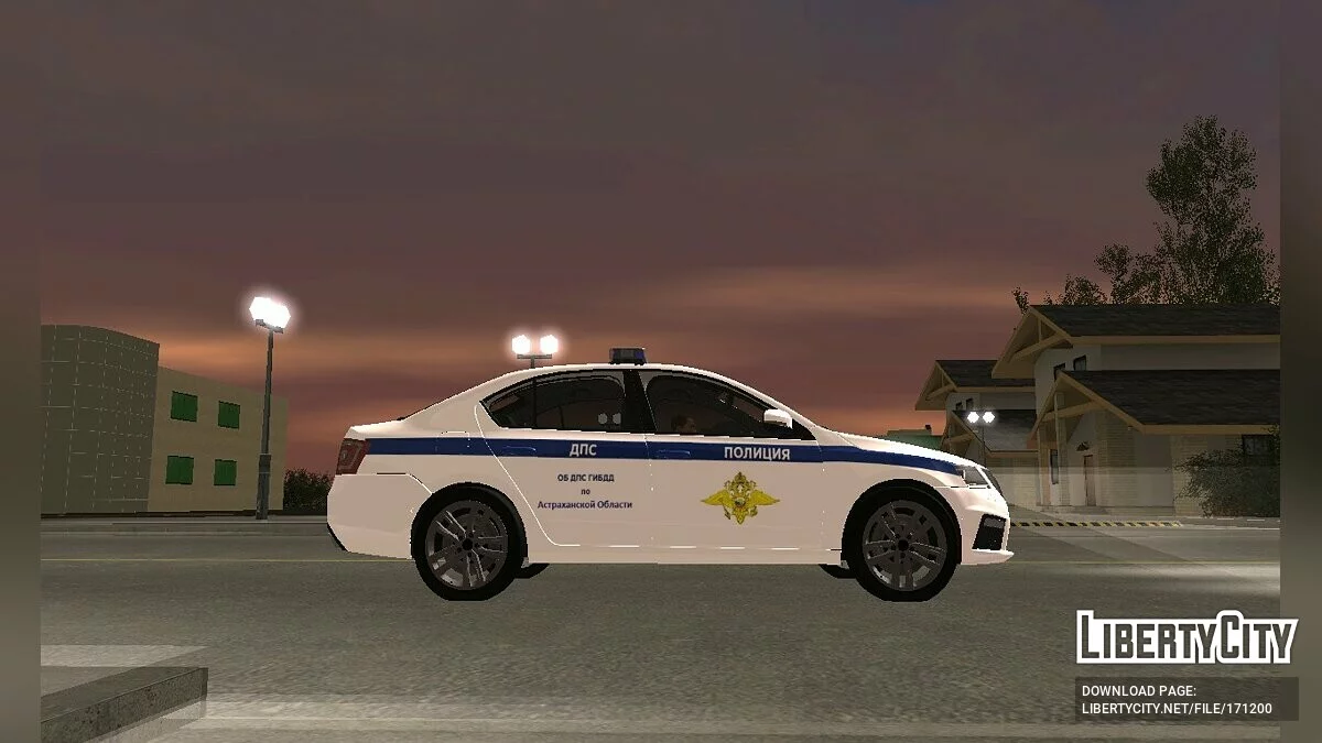 Skoda Octavia ДПС / GTA San Andreas