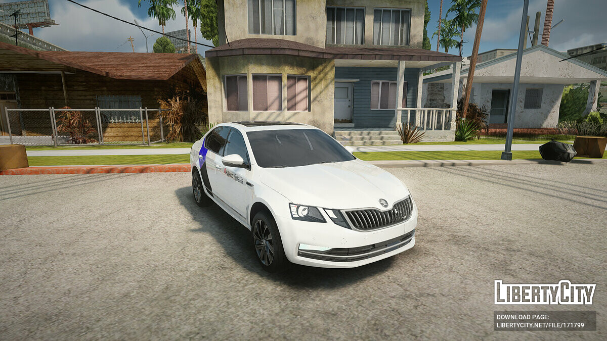 Скачать Skoda Octavia Яндекс Драйв для GTA San Andreas