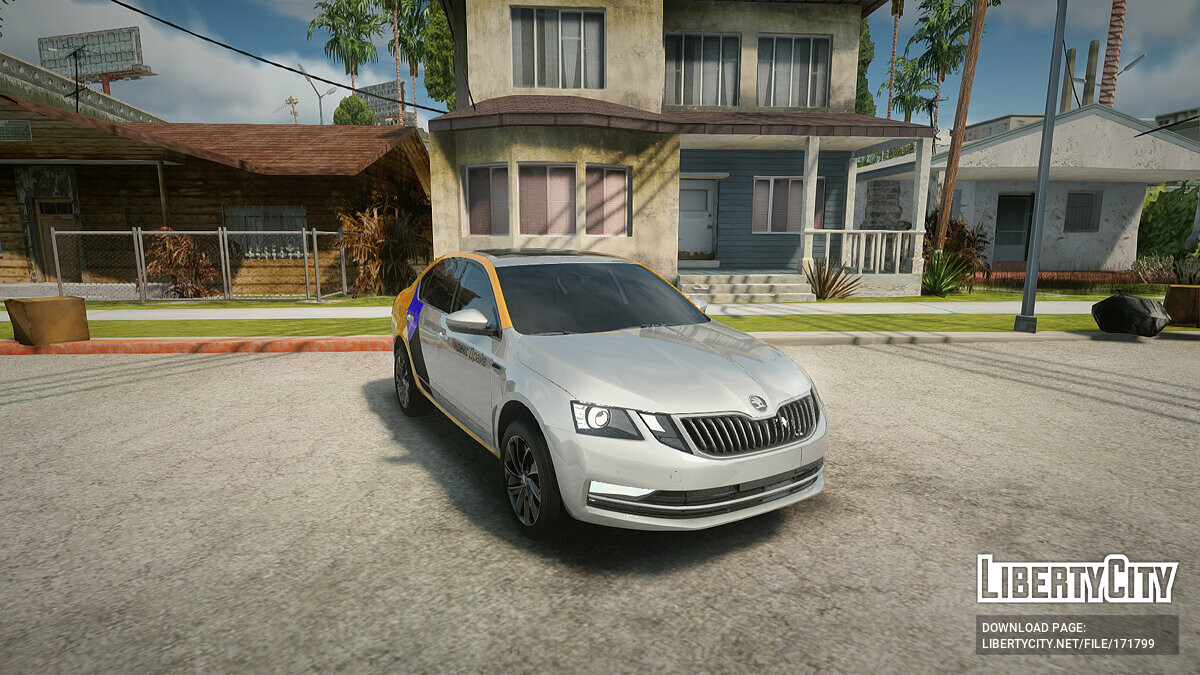 Скачать Skoda Octavia Яндекс Драйв для GTA San Andreas