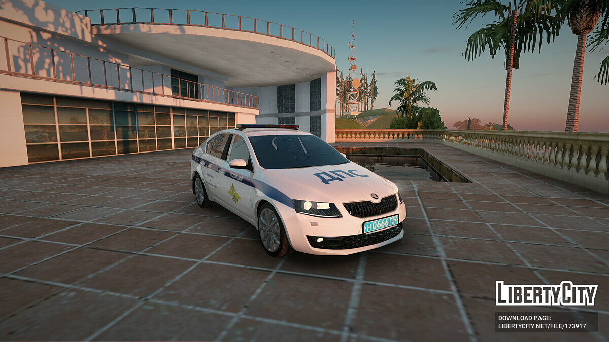 Скачать Skoda Octavia Полиция для GTA San Andreas