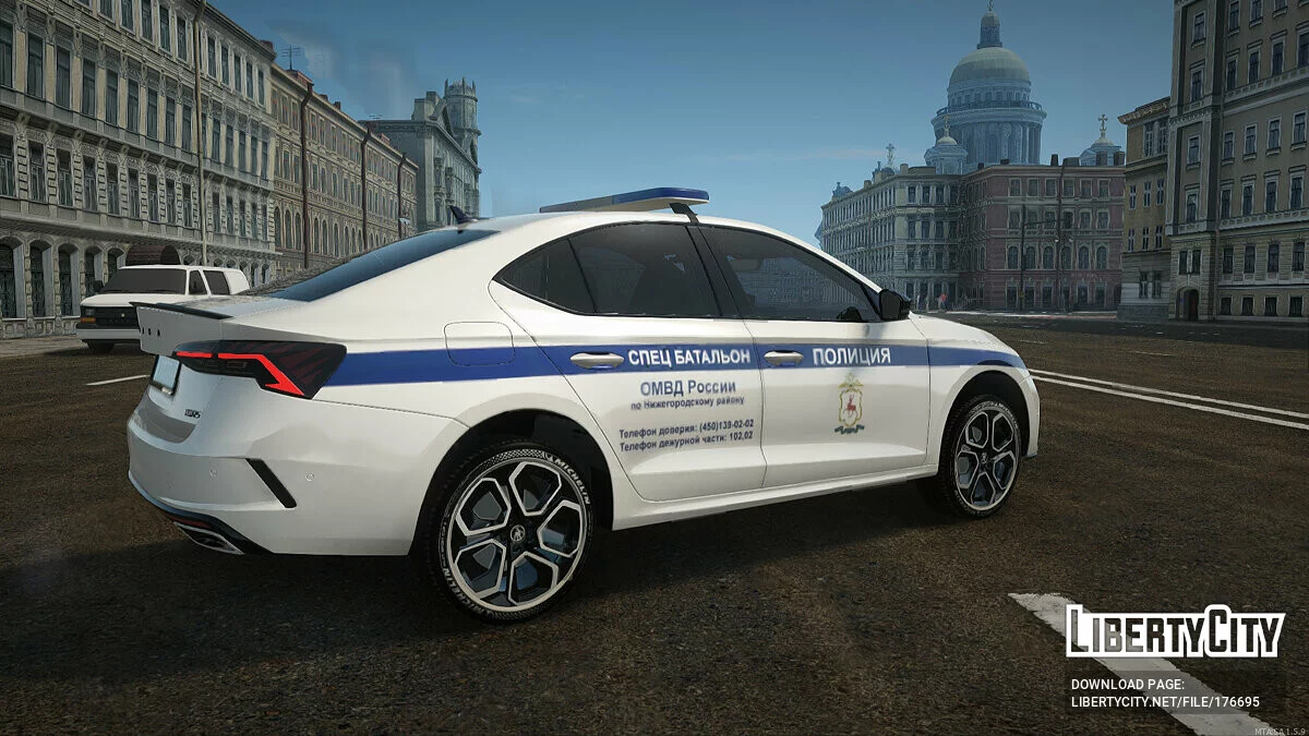 Skoda Octavia RS 2020 ДПС / GTA San Andreas