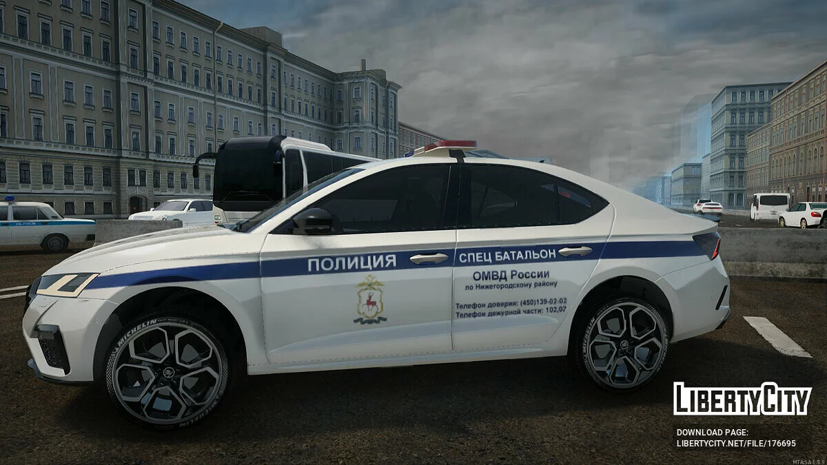 Skoda Octavia RS 2020 ДПС / GTA San Andreas