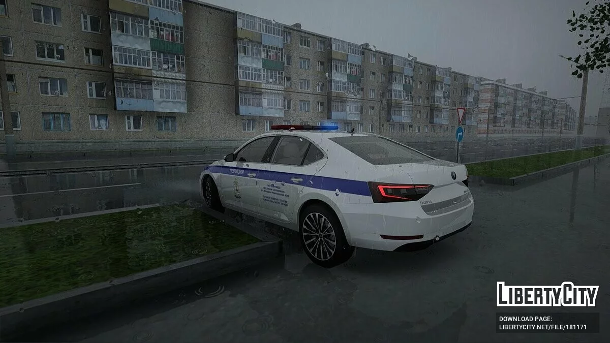 Skoda Superb / GTA San Andreas