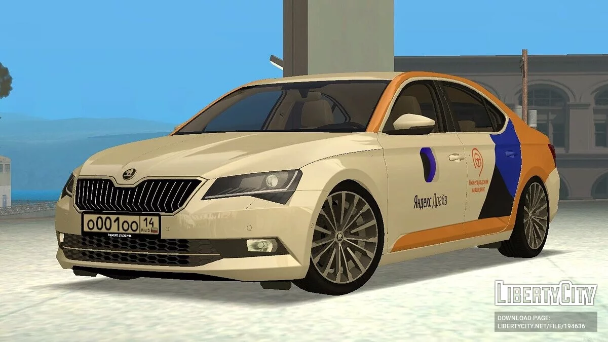 Škoda Superb + CCD / GTA San Andreas