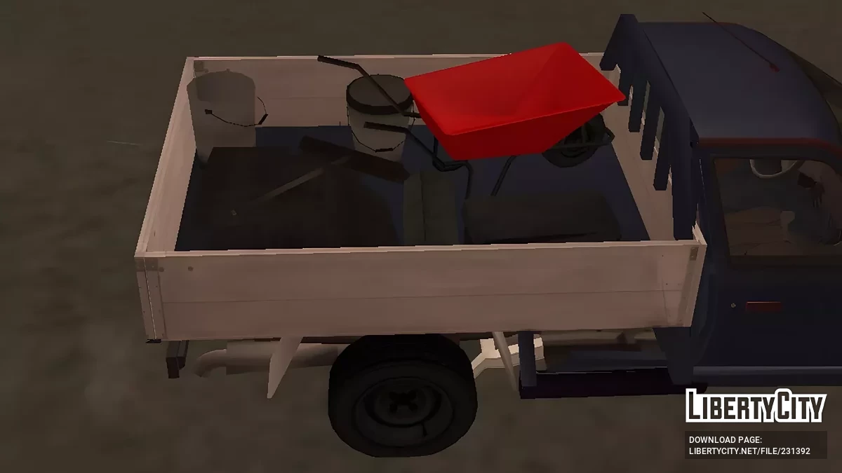 Skoda Favorit Truck / GTA San Andreas