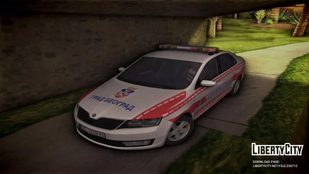Skoda Rapid Komunalna Policija / GTA San Andreas