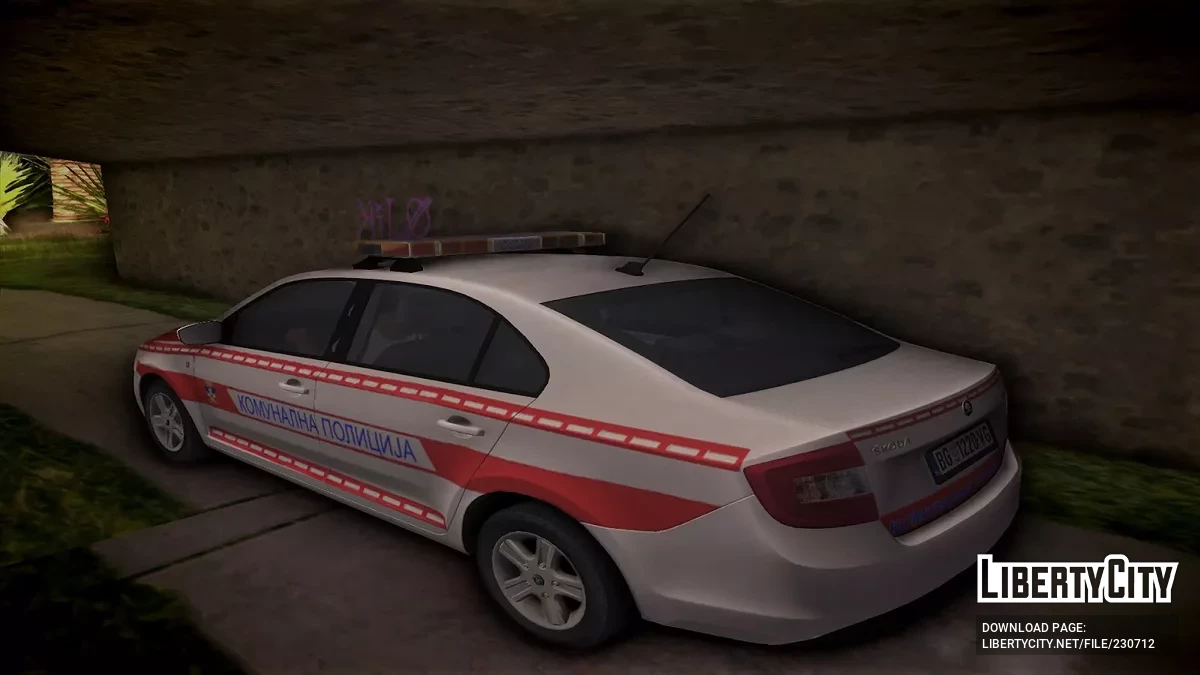 Skoda Rapid Komunalna Policija / GTA San Andreas